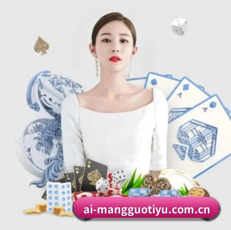 公司成立 - 芒果体育官网正式成立,获得国际权威机构颁发的合法运营资质,开启华人在线休闲娱乐新篇章。(MangoSport)